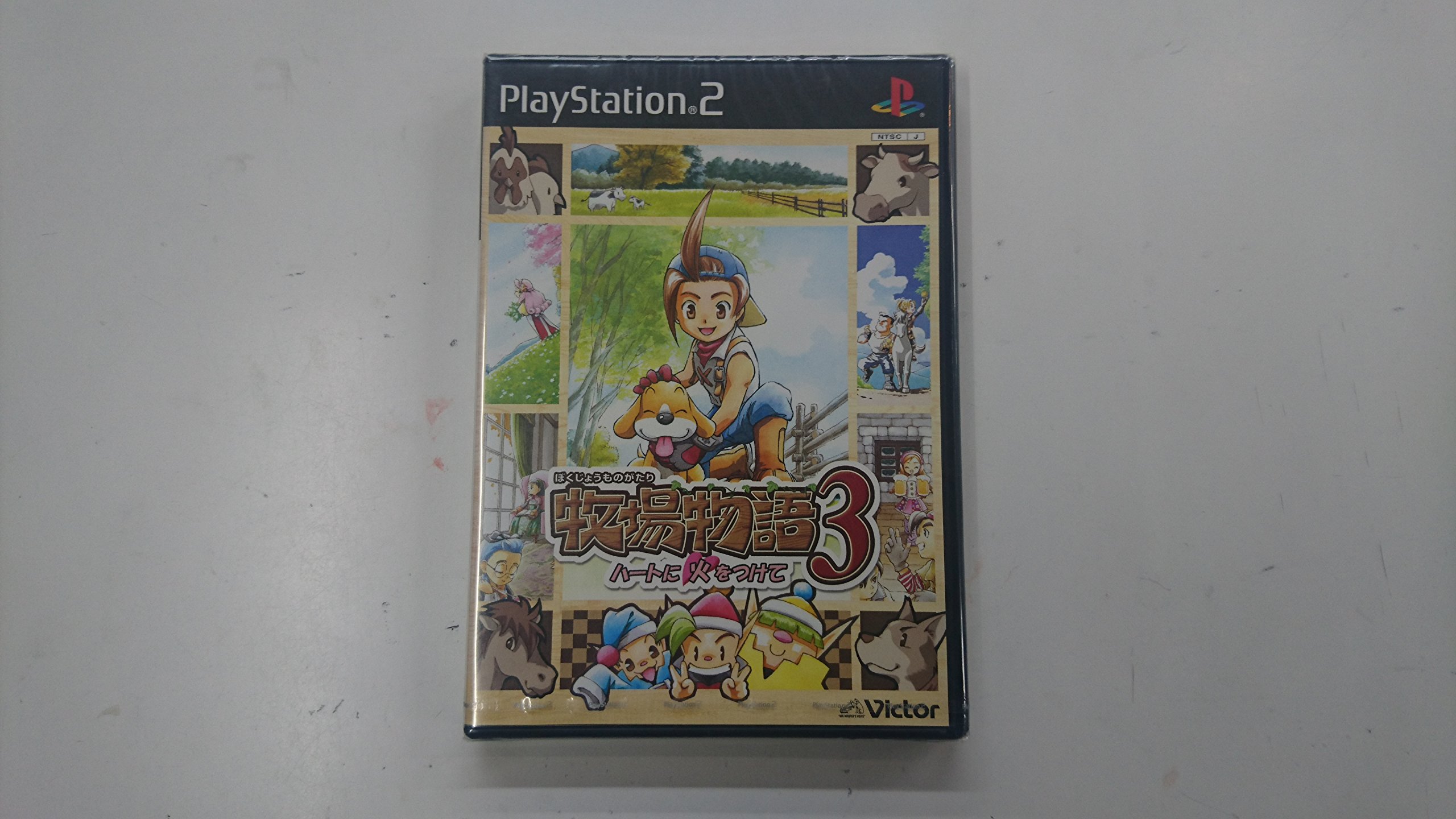 牧場物語3~ハートに火をつけて PlayStation 2 the Best 牧場物語3 -ハートに火をつけて-PS2 the Best(再販) 中古ゲーム